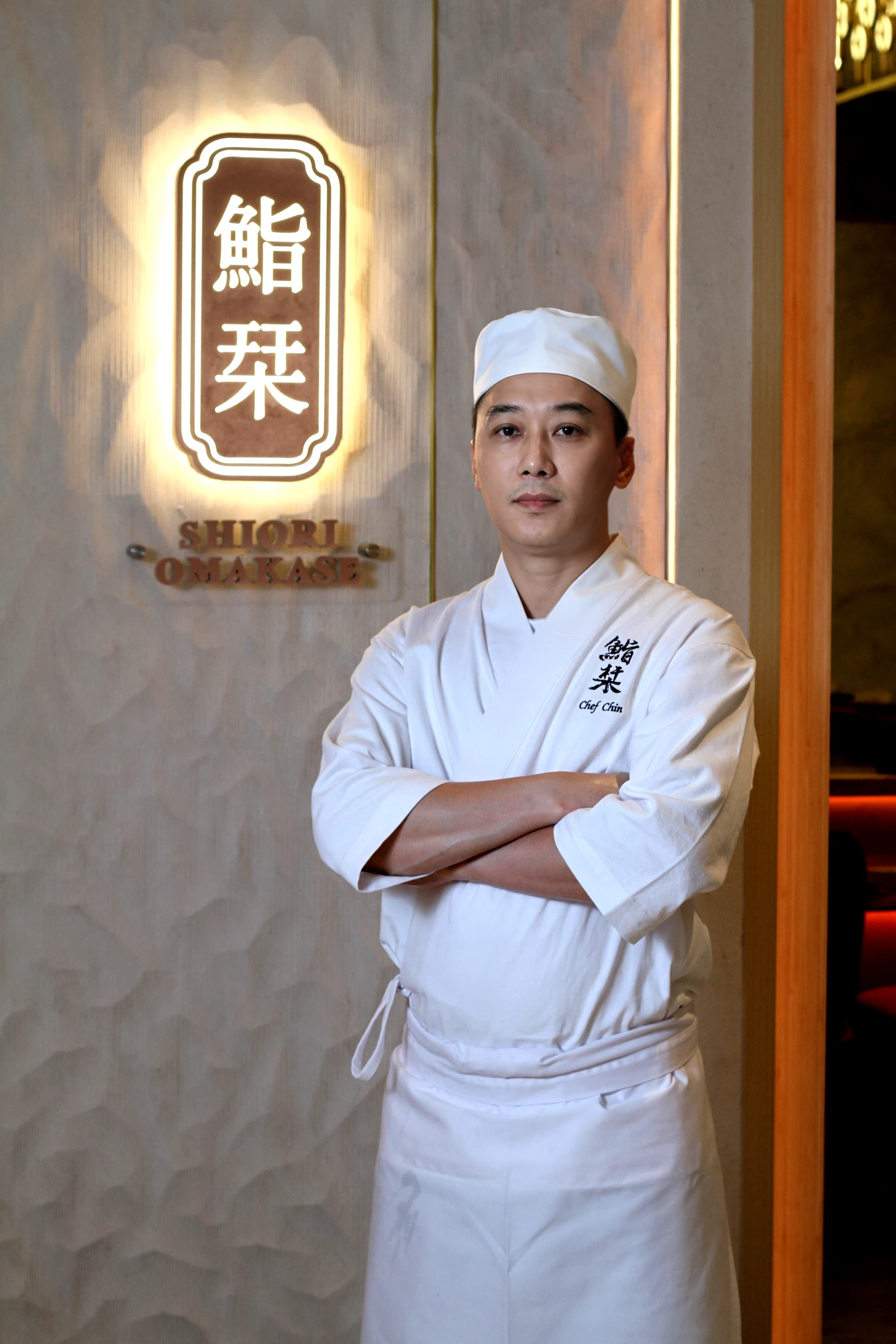 Head Chef Chin, Executive Head Chef at Shiori Omakase