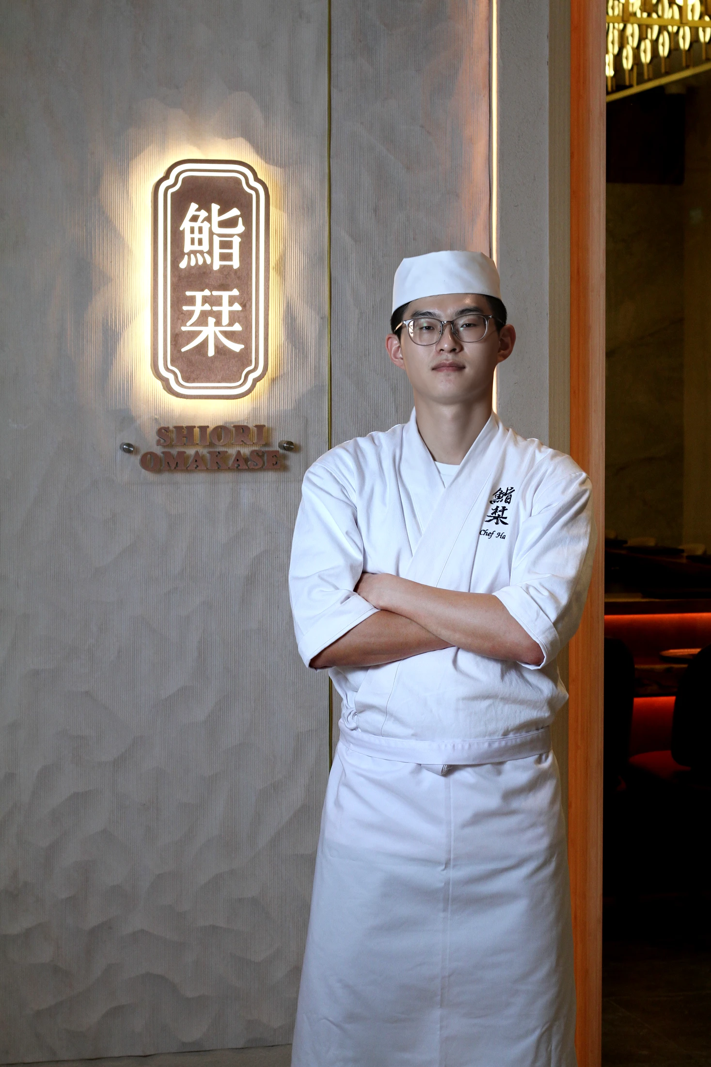 Chef Han, Sous Chef at Shiori Omakase